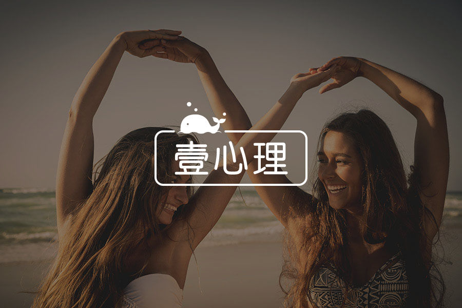 作为来访者，我想找什么样的咨询师-心理学文章-壹心理