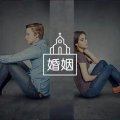 婚后才遇真爱,选4天情欲放纵,还是40年平平淡淡?图片路径