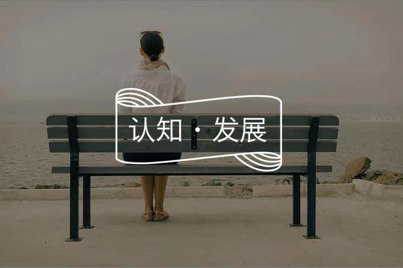 疫情下日本女性丨离了婚的女人,唯一价值就是去风俗业-心理学文章-壹心理 疫情下日本女性丨离了婚的女人,唯一价值就是去风俗业-心理学文章-壹心理