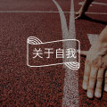 总感到被TA嘲讽、贬低、暗中利用 | 警惕那隐性自恋者图片路径