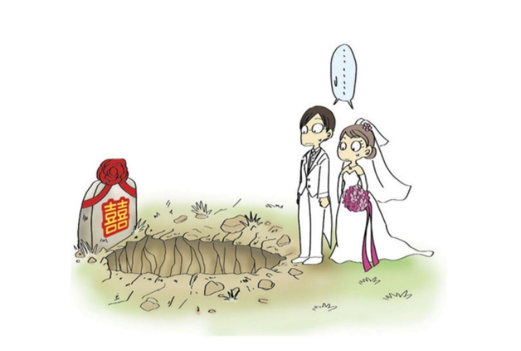 婚姻真的是爱情的坟墓么