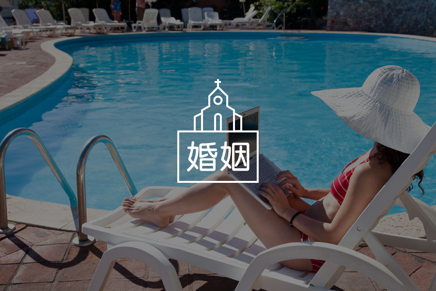 为什么你始终不能先满足自己?-心理学文章-壹心理 为什么你始终不能先满足自己?-心理学文章-壹心理
