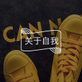 接纳最软弱最无助的自己,你才可能变得完整图片路径