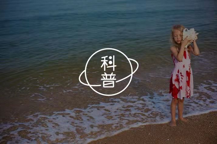 是什么让我浑身战栗?丨科幻中的巨大静默物体与敬畏-心理学文章-壹心理 是什么让我浑身战栗?丨科幻中的巨大静默物体与敬畏-心理学文章-壹心理