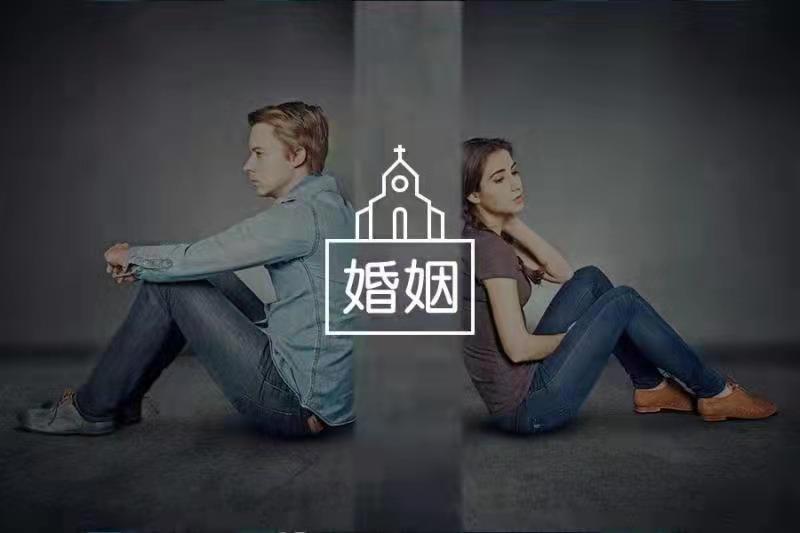 纵使有15000个在一起的理由,分手只要两个就够了-心理学文章-壹心理 纵使有15000个在一起的理由,分手只要两个就够了-心理学文章-壹心理