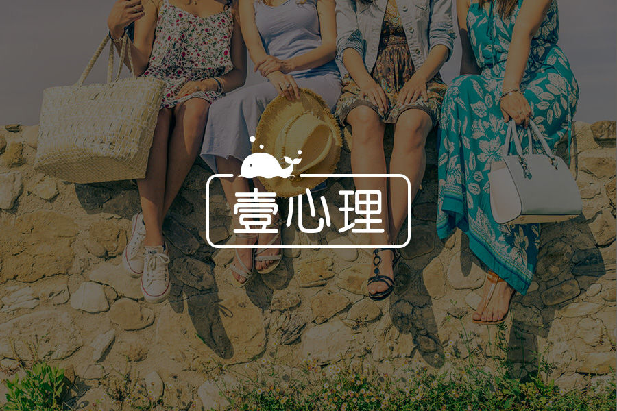 【荐】想要改善关系,却为何不停地攻击对方-心理学文章-壹心理 【荐】想要改善关系,却为何不停地攻击对方-心理学文章-壹心理