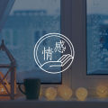 答疑馆 | 遇到一个向下兼容我的人,该继续坚持吗?