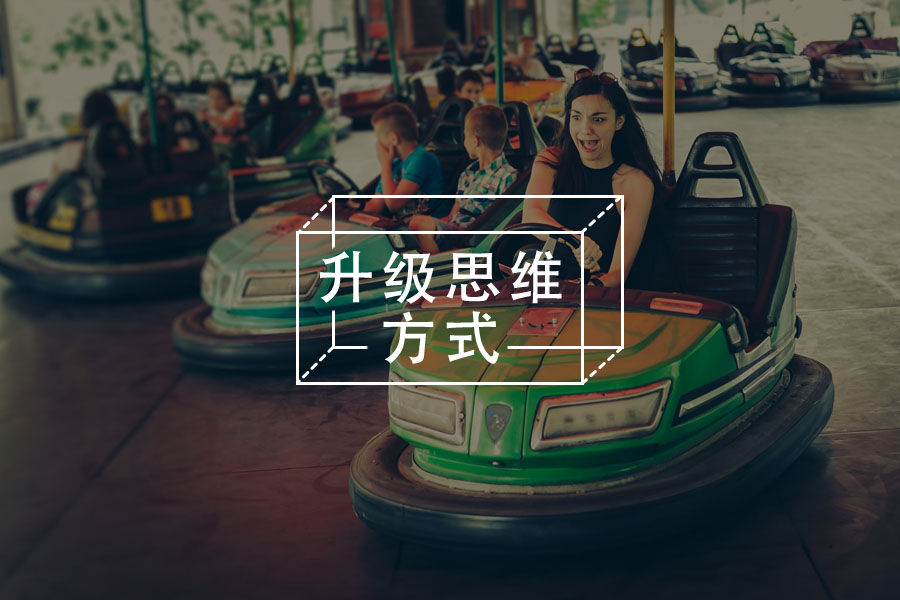 MBTI:INTP型人职业规划和职场发展指南-心理学文章-壹心理 MBTI:INTP型人职业规划和职场发展指南-心理学文章-壹心理