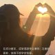 云清??