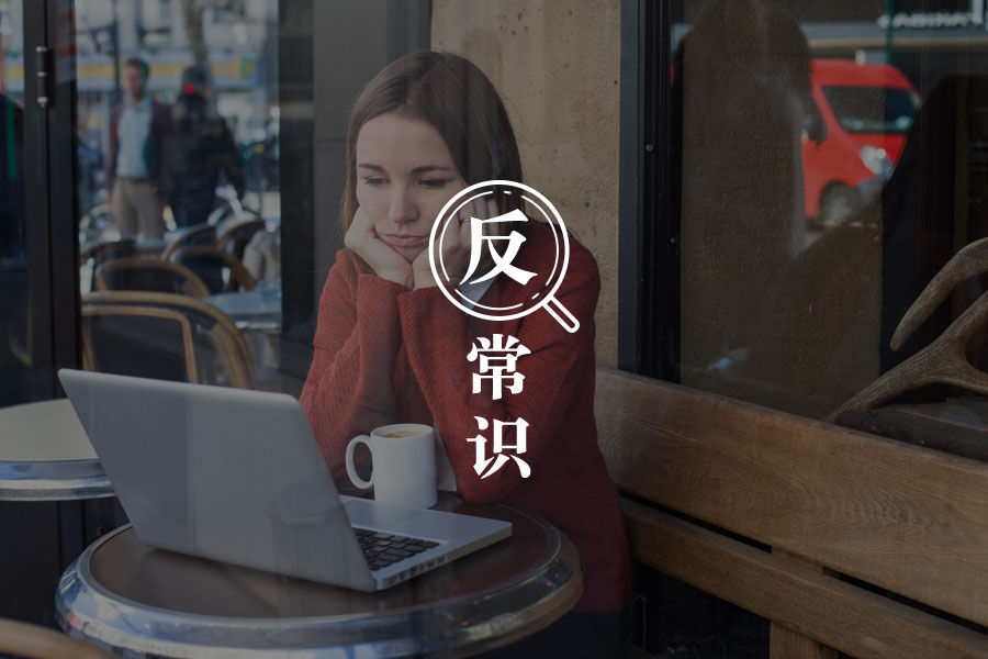 【荐】怎样才是健康的「摸鱼」姿势?-心理学文章-壹心理 【荐】怎样才是健康的「摸鱼」姿势?-心理学文章-壹心理