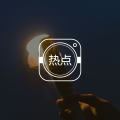 答疑馆 | 如何面对苦难?尤其是那种很极端的苦难?