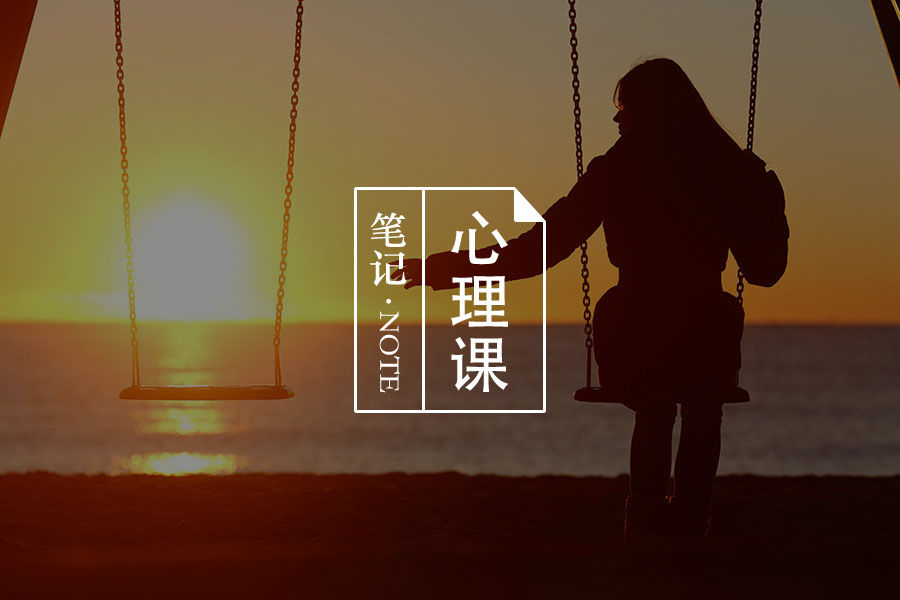 每5个人就有1个得这种心理障碍,你了解多少?-心理学文章-壹心理 每5个人就有1个得这种心理障碍,你了解多少?-心理学文章-壹心理