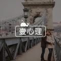 答疑馆 | 211大学女生,想保研,担心因为违纪被处分?