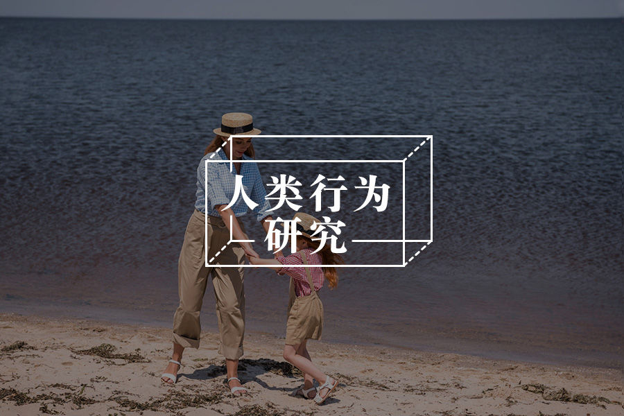 【荐】 跳出这三个误区,自律没有那么难。-心理学文章-壹心理 【荐】 跳出这三个误区,自律没有那么难。-心理学文章-壹心理