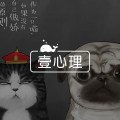 【荐】迎接改变,你准备好了么?图片路径