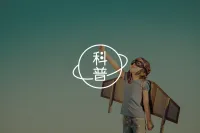 揭秘！精神病真的会遗传吗？ | 岩读