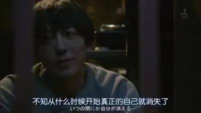 在社恐和社牛之间反复横跳，我觉得我患了社交牛杂症