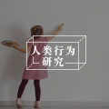 带薪摸鱼人的职场精进篇:和职业倦怠say no图片路径