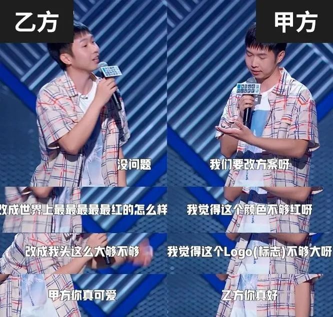 当代年轻人特征之一 越来越乙 心理学文章 壹心理 当代年轻人特征之一 越来越乙 心理学文章 壹心理
