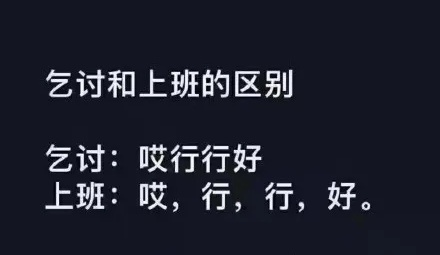 当代年轻人特征之一 越来越乙 心理学文章 每天学点心理学 心理学文章 每天学点心理学 当代年轻人特征之一 越来越乙 心理学文章 每天学点心理学 心理学文章 每天学点心理学