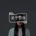 孩子哭得撕心裂肺，老公睡得呼噜震天丨中年情感孤独