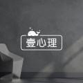 没有你,我该怎么办?依赖型人格障碍指南|心理词条图片路径