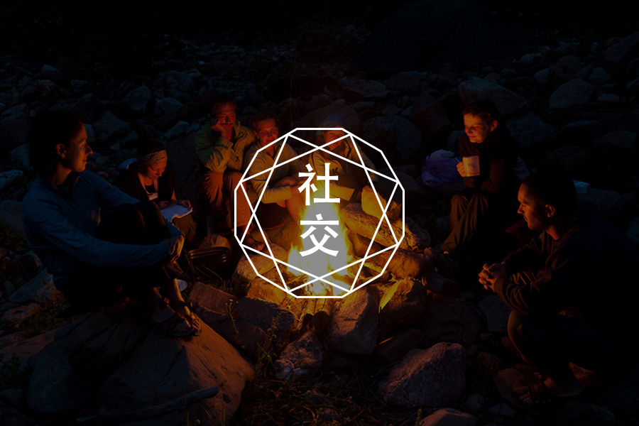 【荐】那些自拍后喜欢修图的人，他们心里是怎么想的？-心理学文章-壹心理