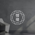 答疑馆 | 20岁女生,特别胆小怕黑,需要看心理医生吗?