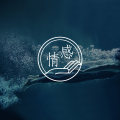 答疑馆 | 28岁女生,恨一个曾暗恋过的男生,怎么办?图片路径
