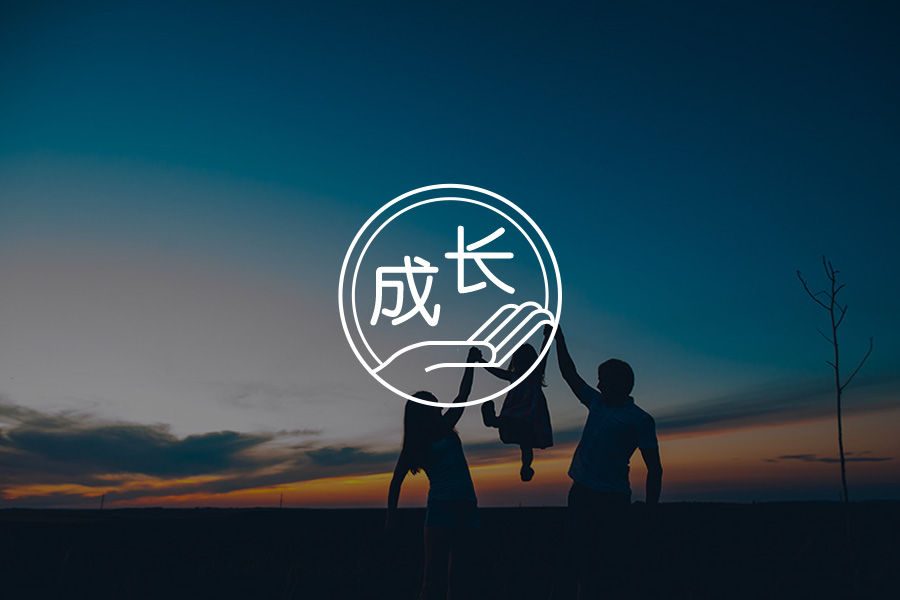 谁还没个时光机谁不曾是老司机