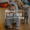 “疯狂的外星人”为什么会模仿人类?这本书给你答案图片路径