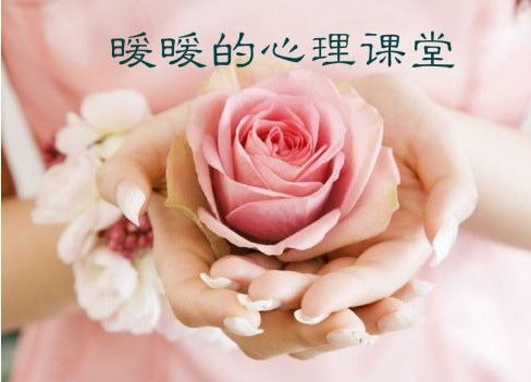 抑郁和焦虑不是软弱的代名词