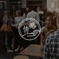 【荐】一见钟情是种什么「情」?图片路径