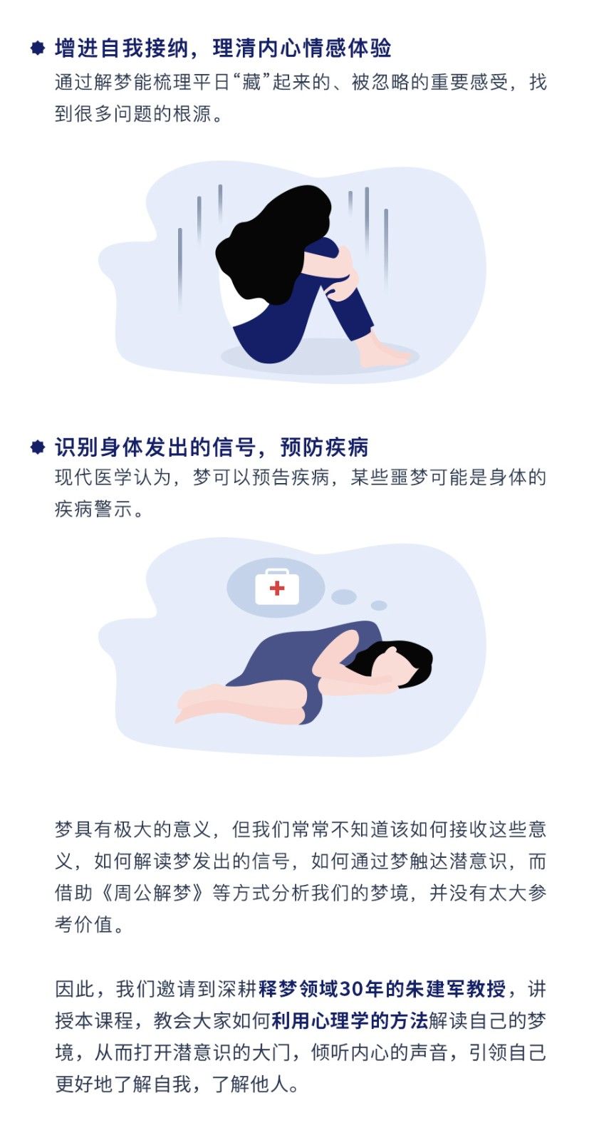 2(修改).jpg