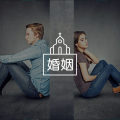 夫妻分开后成为朋友的人，到底是怎么想的？