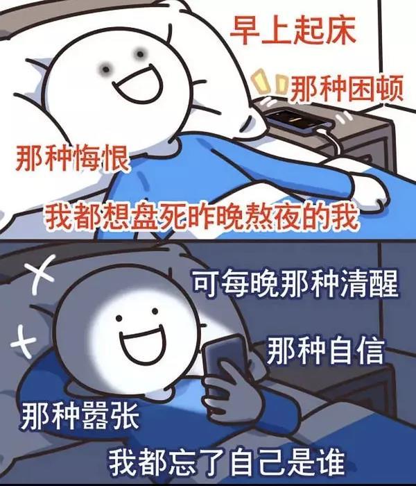 过年社交尴尬：没有梗，我们之间就无话可说了吗？