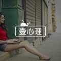 这3个影响职场积极性的因素，你中招了吗？