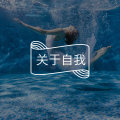 【荐】91岁奶奶著作人生值得:走出人生困境 没有那么难