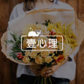 发日常说心事，找到懂你的人 | 鲸厂开放麦有奖活动