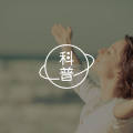 连载：手机上瘾成为普遍现象，抖音究竟是毒是宝？