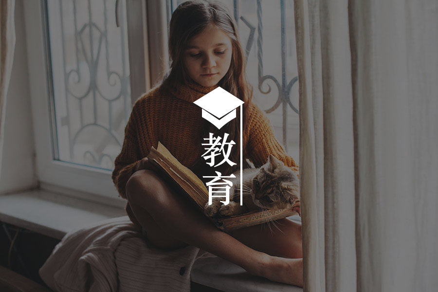 妈妈，你其实不懂女孩-心理学文章-壹心理