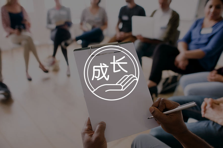 别人对你的期待，是他们的课题，与你无关-心理学文章-壹心理