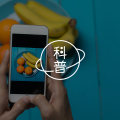 040：追求完美，其实是一种自我PUA｜保持清醒