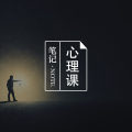 【荐】真正的善良，是见过丑陋后的一种选择