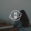 同事叫同学，开除叫毕业，这届打工人一辈子在“校园”