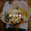 跨性别者变性手术后,后悔崩溃哭诉,为何会这样?