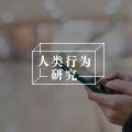 我真的好累好累好累啊…｜解忧杂货铺