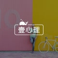 想要逆境重生？那我劝你别太善良