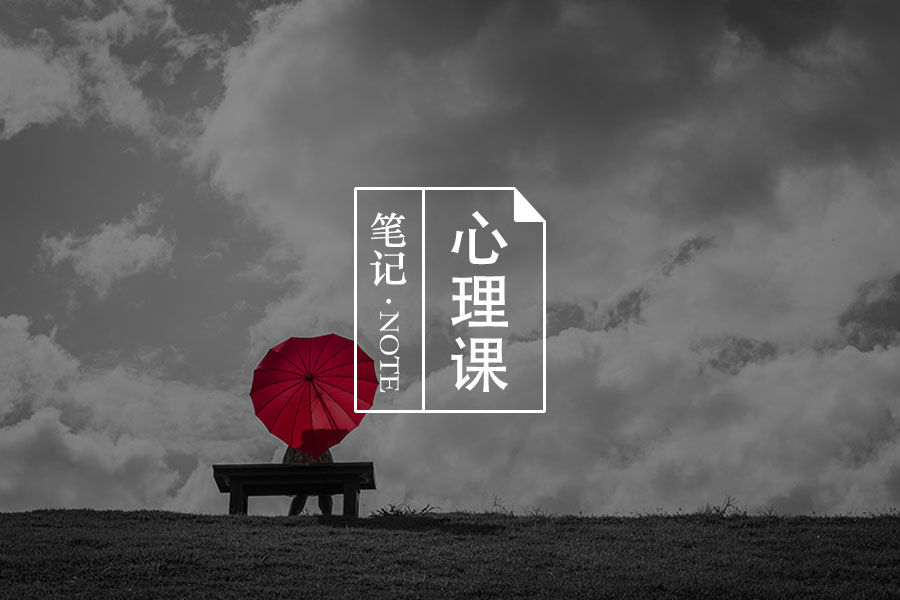 何为“共情”，如何避免“过度共情”？| 心理锦囊-心理学文章-壹心理