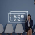 工作越忙，越应该学习